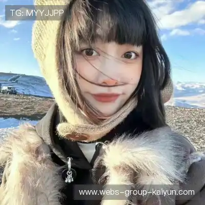 鲁田天